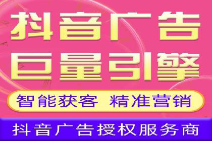 百度推广费用构成详解及成功案例展示